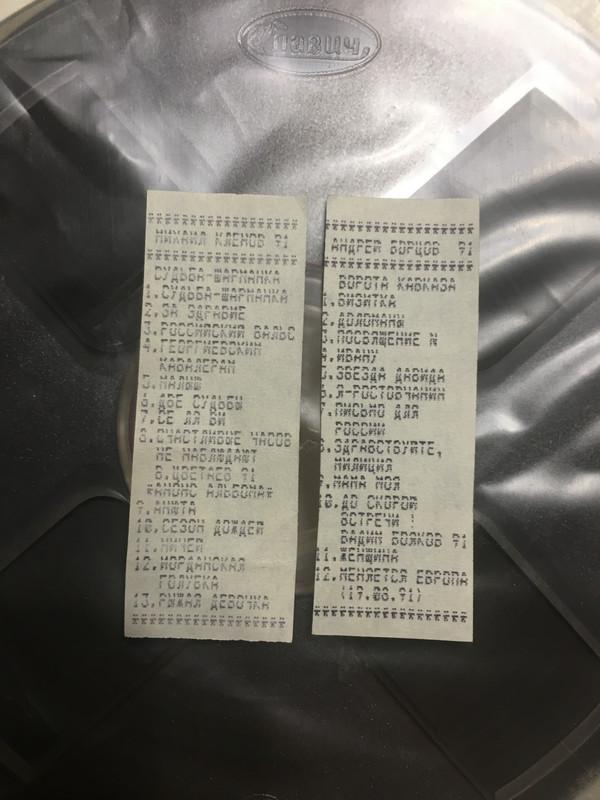 124EDDCA-D768-48F1-A41B-40880C52EFAF