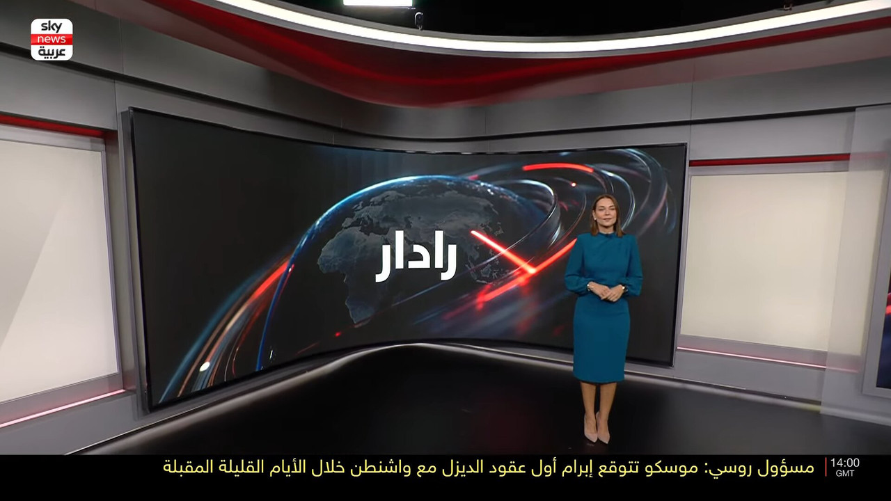 Screenshot (164722)