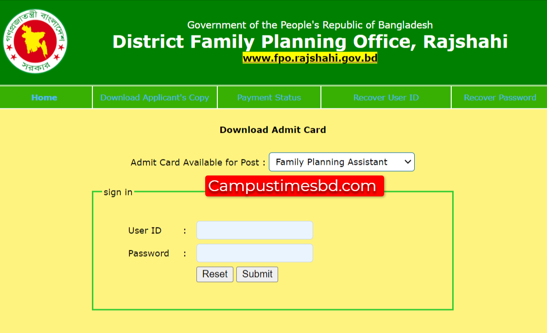 District Family Planning Rajshahi Admit Card and Exam Date 2022