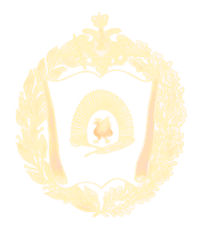 Честь, мужество