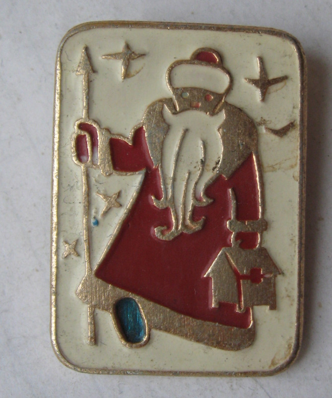 в1950-01-1
