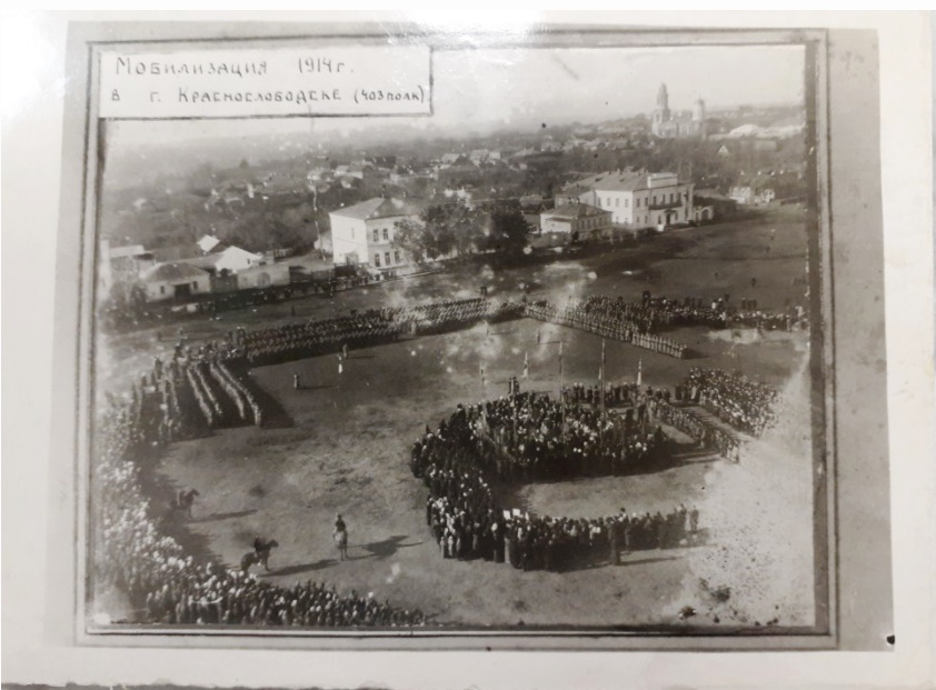 1029102-af0f630c9a59115d873ac230231697b8