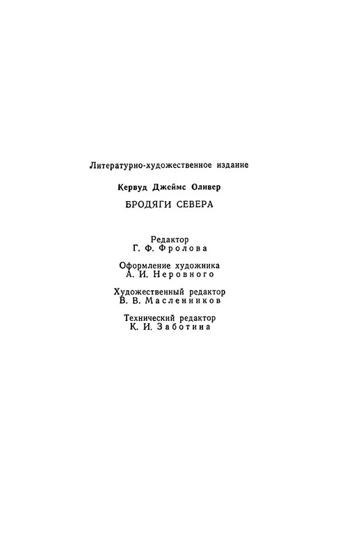 p0010
