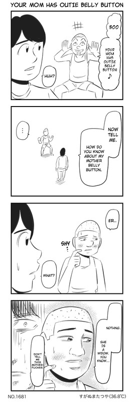 watr.jpg
