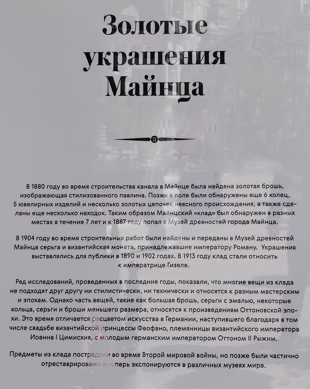 https://i.postimg.cc/pV3tYJyn/43-IMG-20250610-124827.jpg