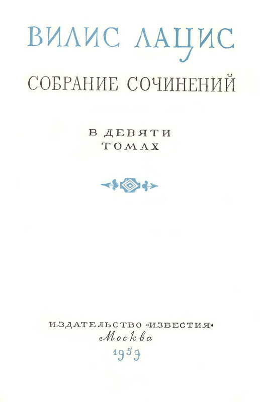 p0005
