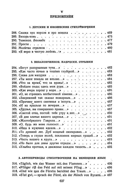 p0644