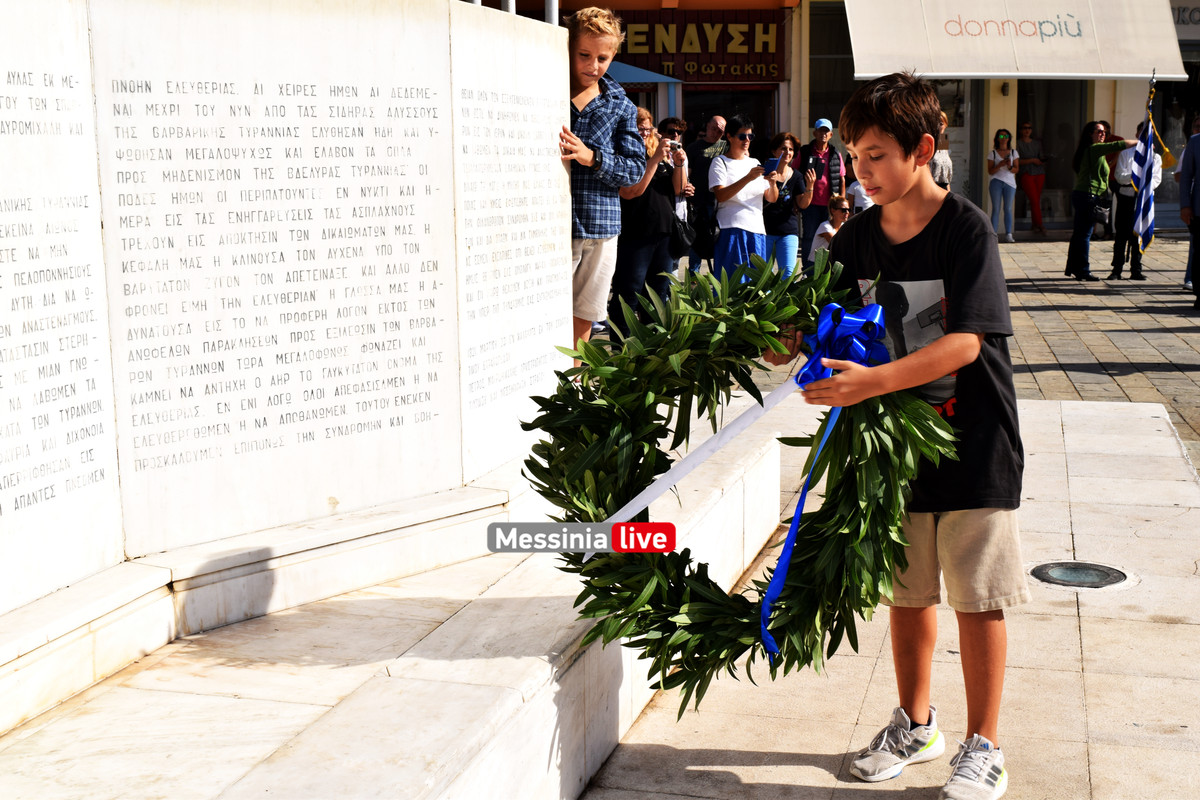 ΣΧΟΛΕΙΑDSC_0675