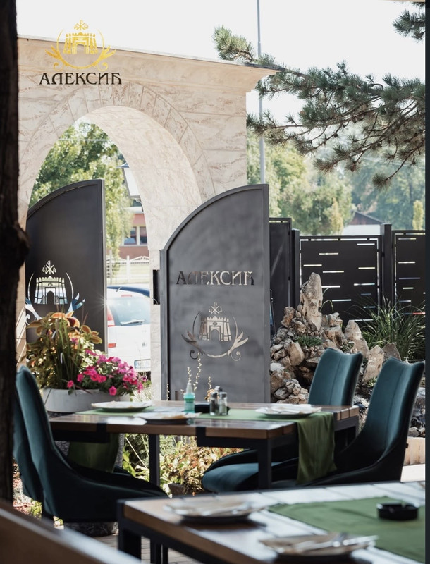 Aleksića Tvrđava — Restoran & Sala za proslave u Niš