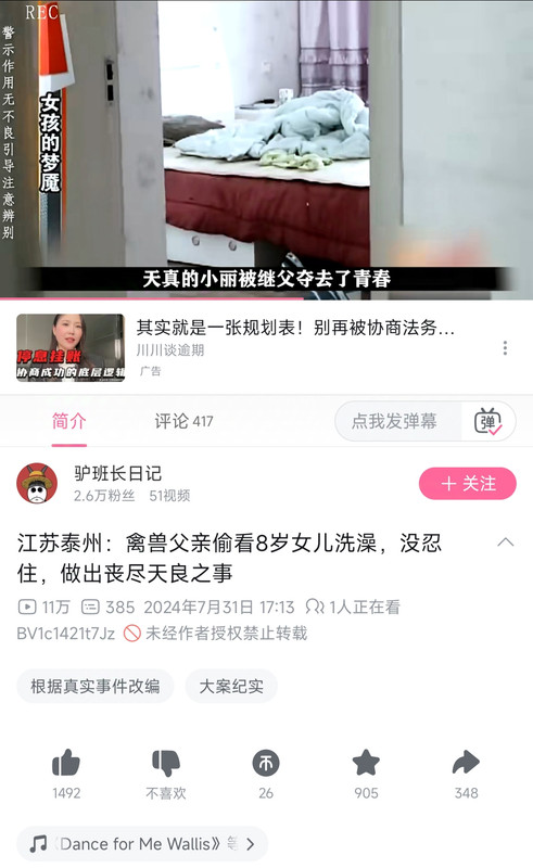 https://i.postimg.cc/pV4FMq4J/IMG-20250623-182130.jpg