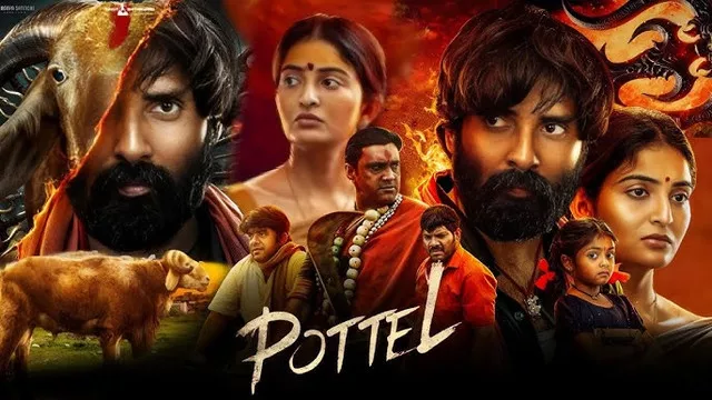 Pottel (2024) [Hindi-Telugu]
