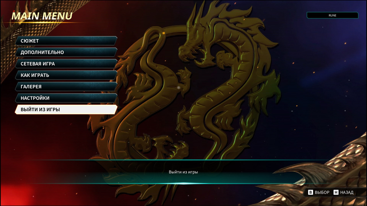 Project-DD-Steam-Win64-Shipping-tfos-QOe2JI.jpg