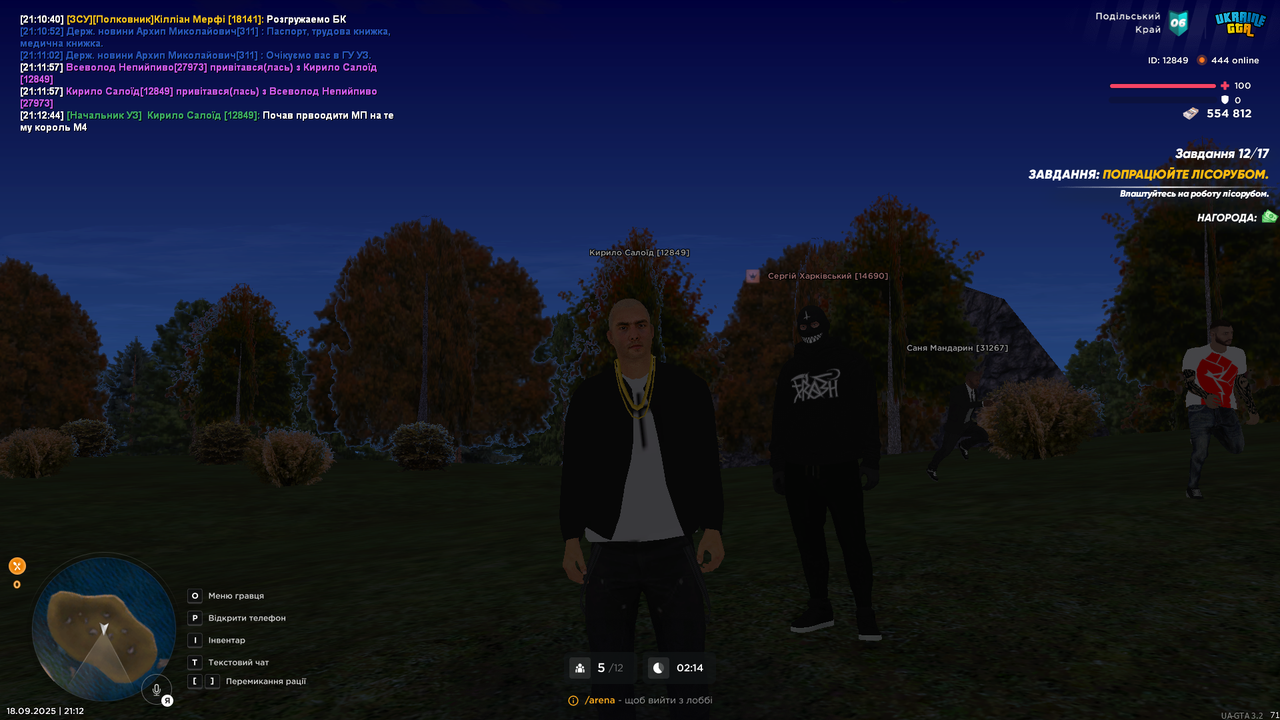 UKRAINE GTA 18.09.2025 21_12_45