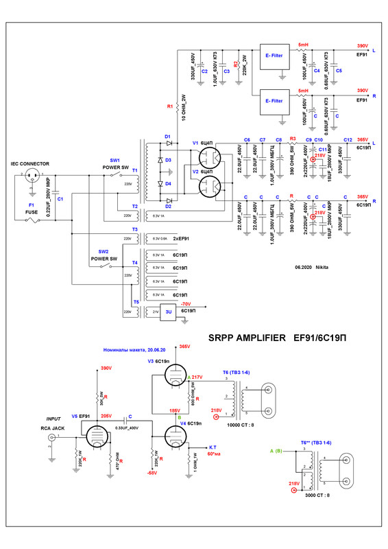 Схема 2 SRPP EF91 6С19П
