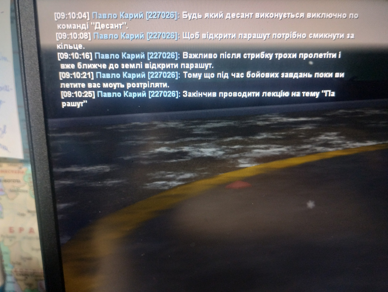 IMG 20260102 091035363 HDR