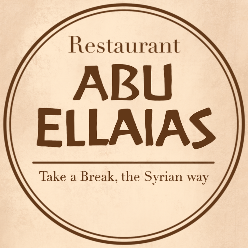 Abu Ellaias Logo