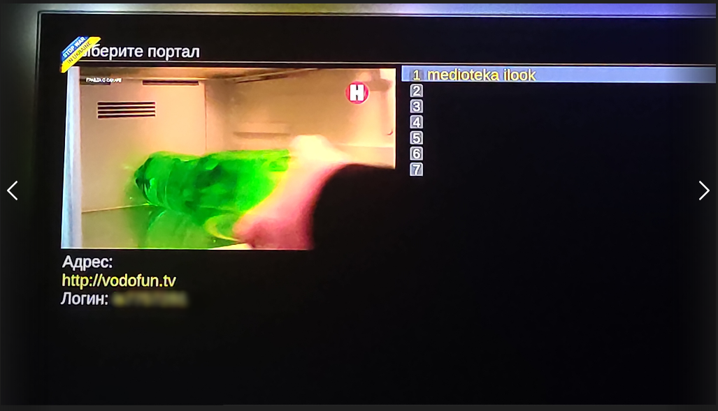 Ashampoo_Snap_2 сентября 2022 г._22h19m41s_007_