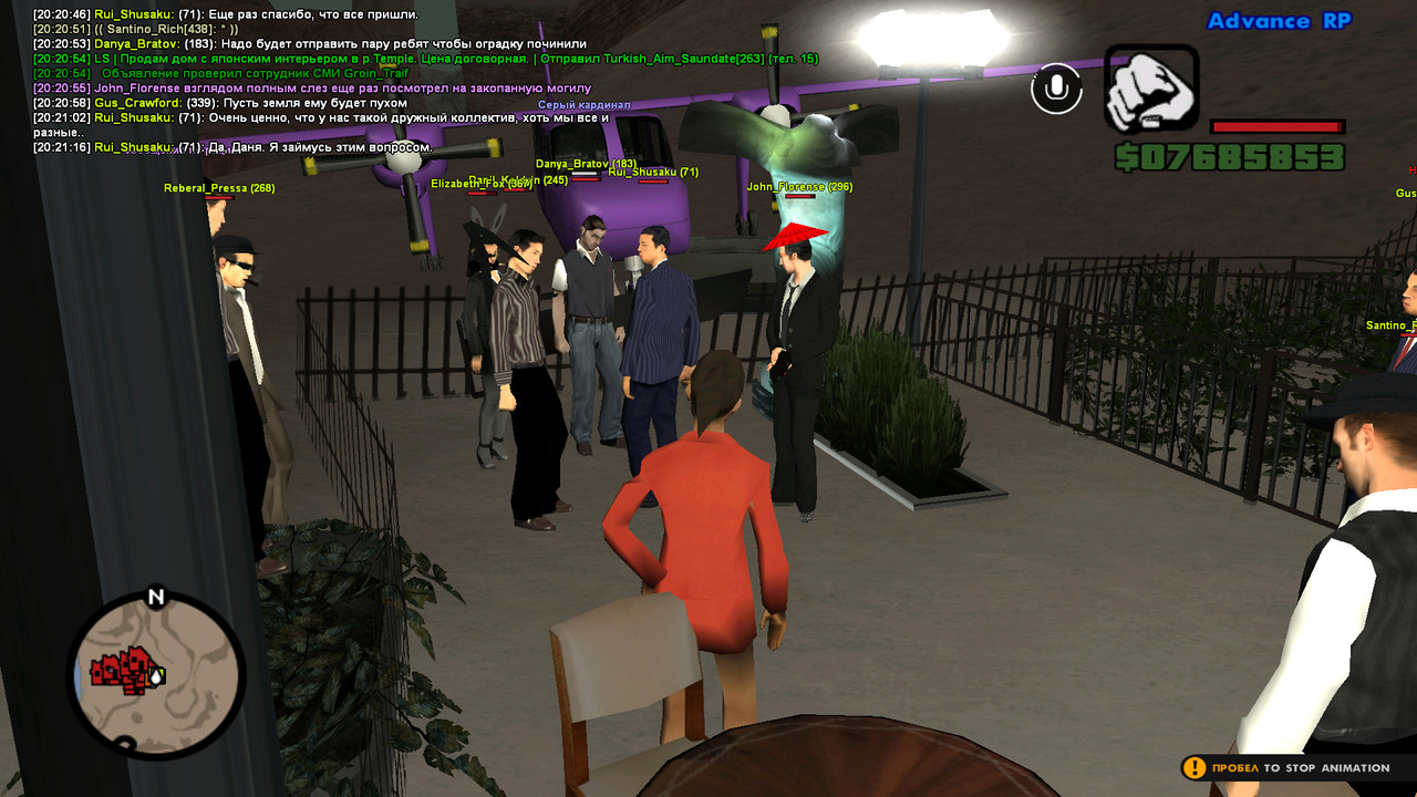 screenshot 2026 04 09 20 21 25 758