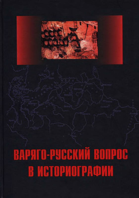 p0001