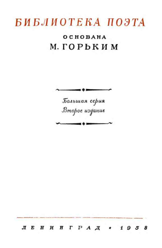 3ee413c6086cde7f1da4f3ffabff5813-03