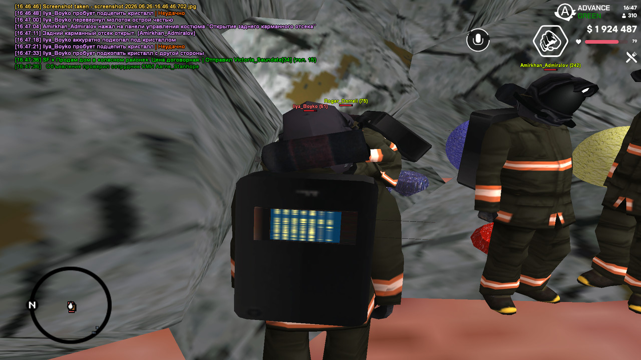 screenshot 2026 06 26 16 47 38 881