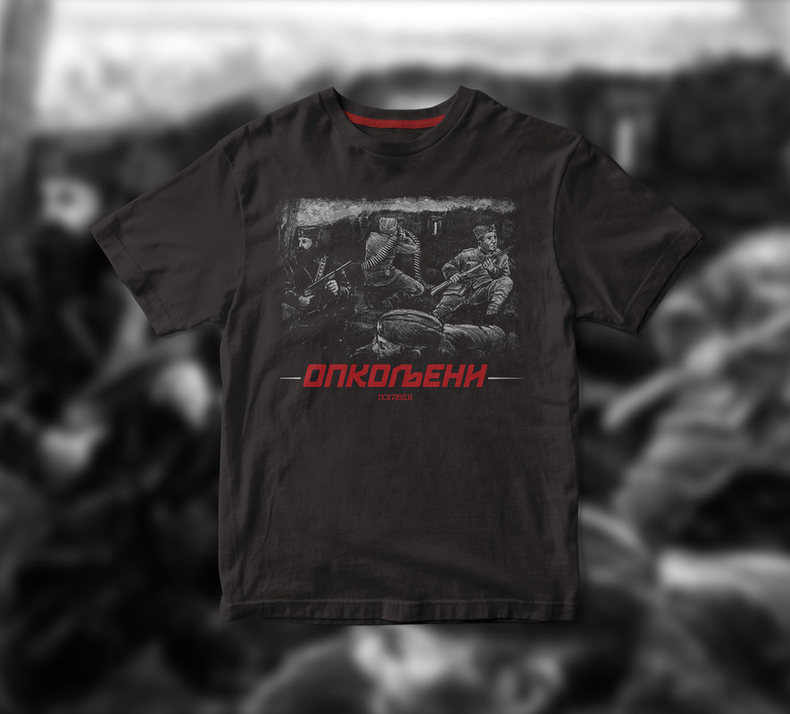 [Слика: dd7.jpg]