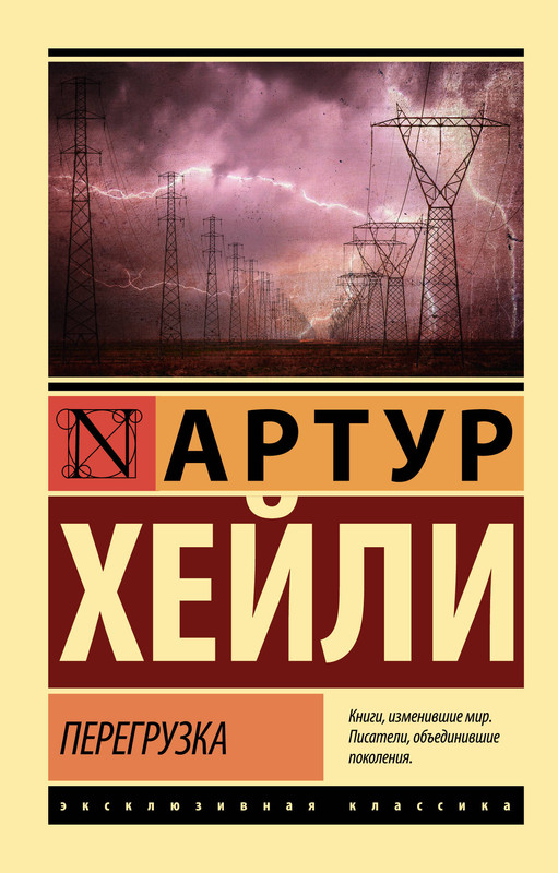 1-cover1