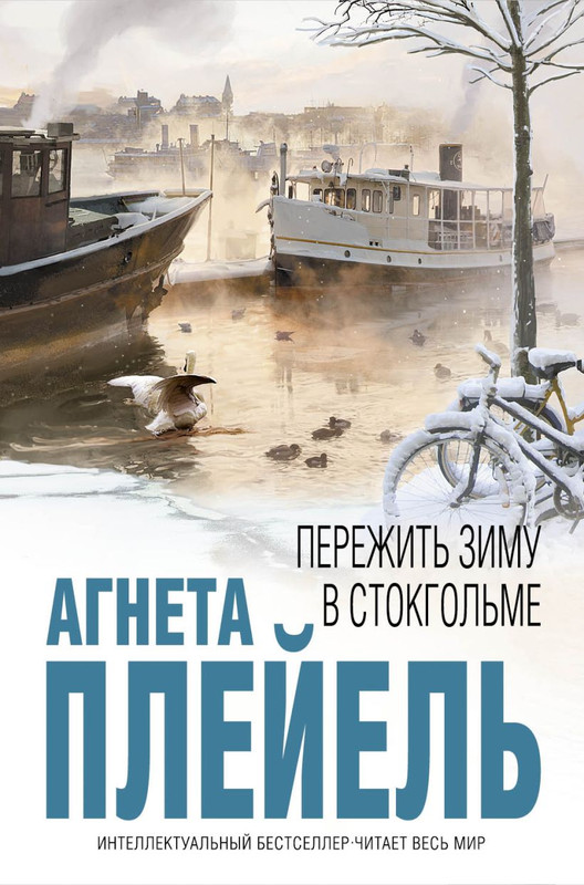 cover1-w820