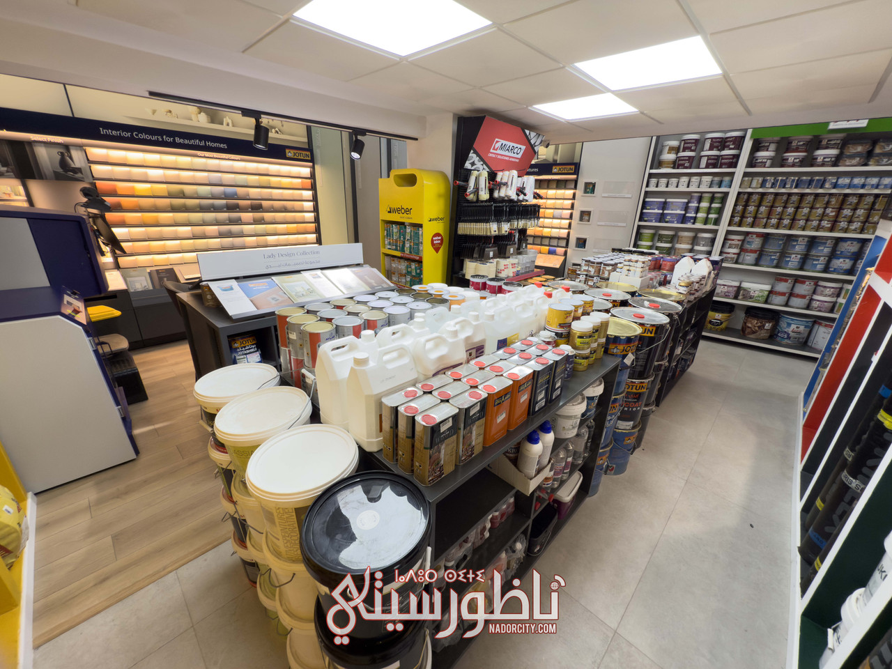 2025-12-23-14-02-IMG-2056