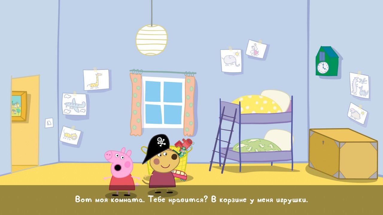 My_Friend_Peppa_Pig-CUSA27964-v1.01-RUSSOUND-2021 (08)