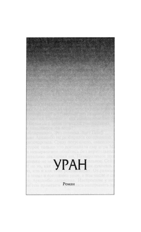 p0347