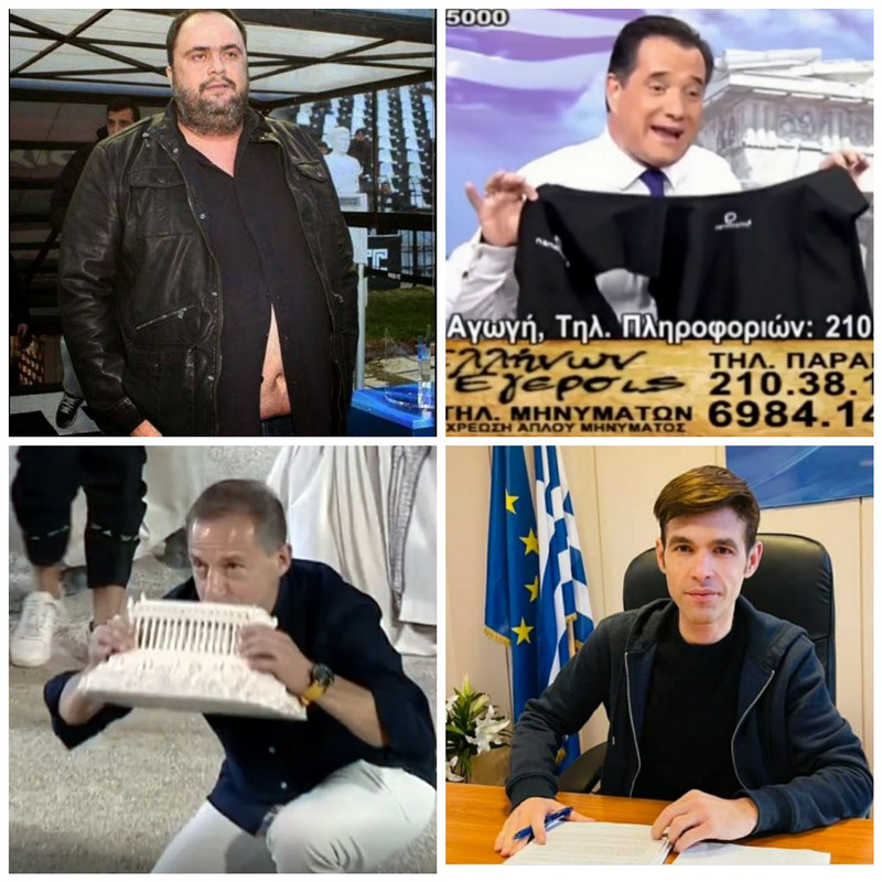 Εικόνα