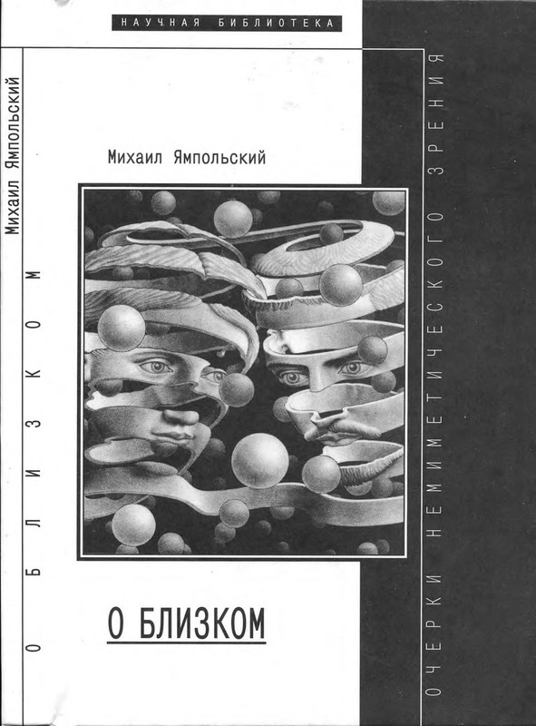 p0001