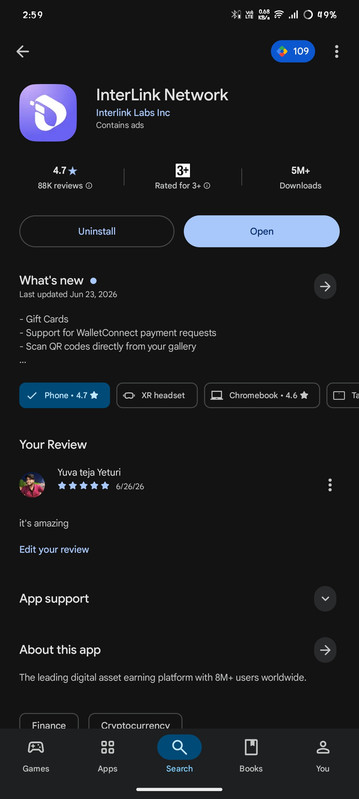 Screenshot 20260626 145905