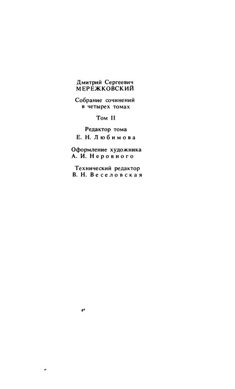 p0773