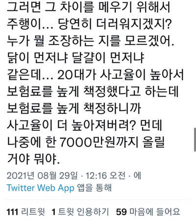 SE-cf1a801b-9306-11ec-9c2f-f9983aba7cbb.