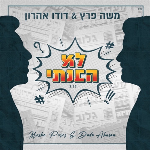 תמונה