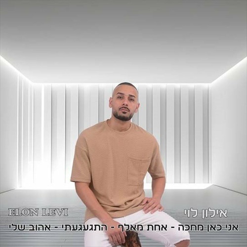 תמונה