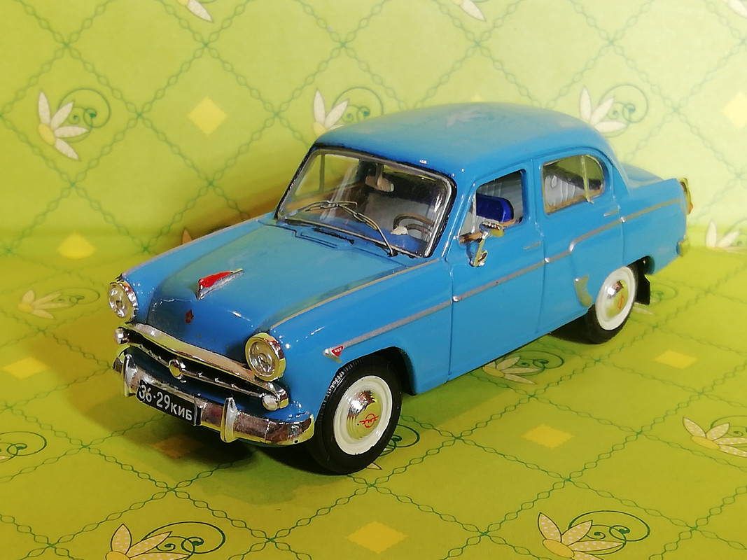 Москвич 407. 1