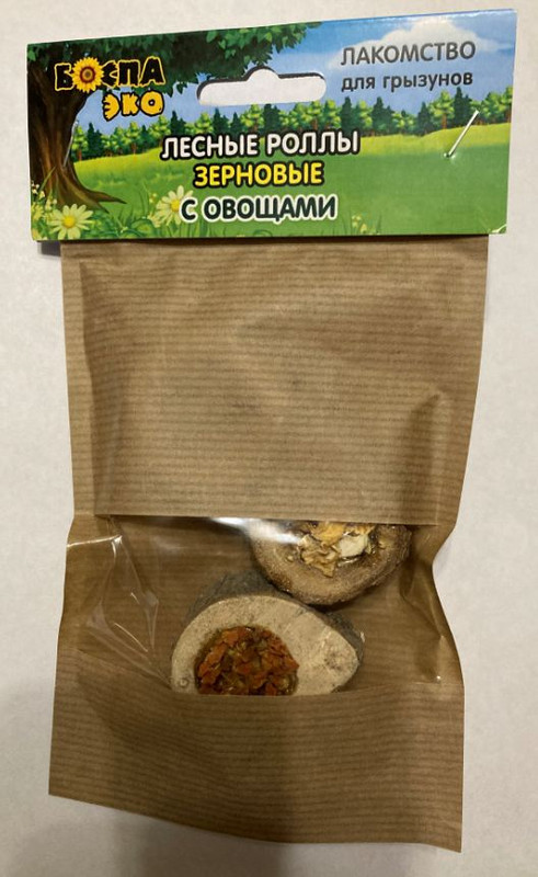 Роллы с овощами