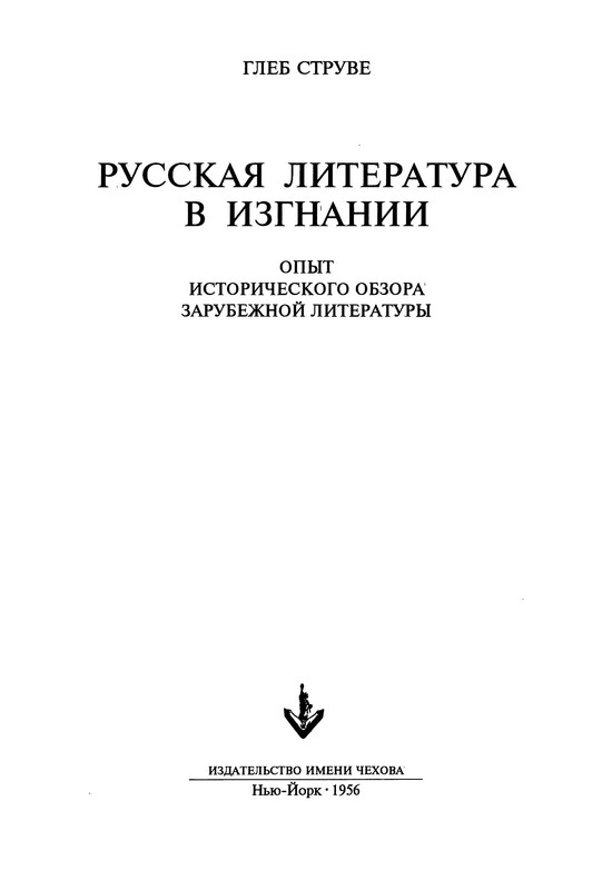 p0001