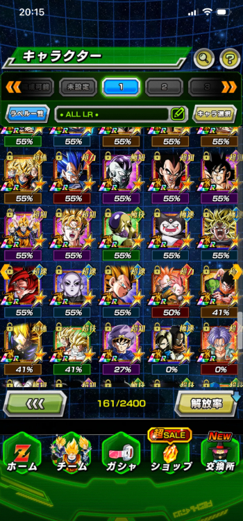 Screenshot 2026 03 16 175717