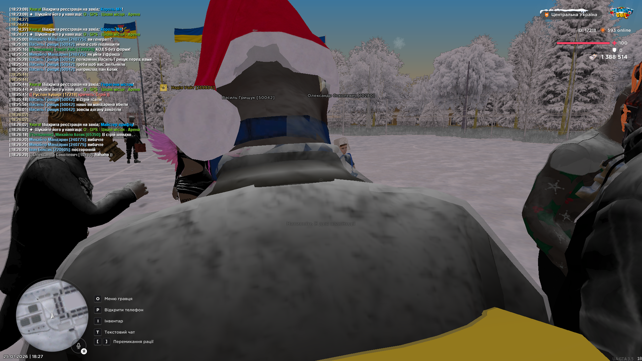 Участь у МП 3 (4)