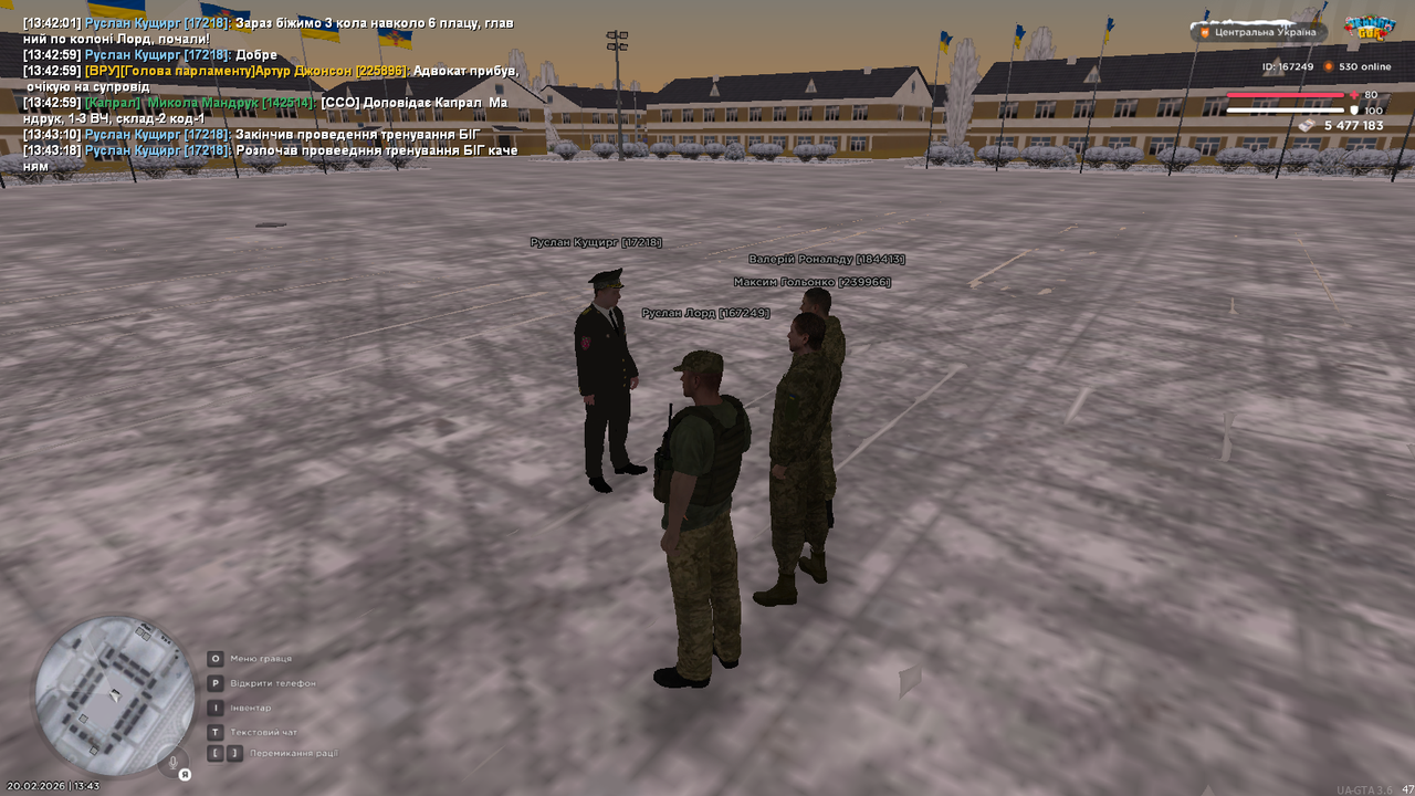 mta screen 2026 02 20 13 43 26