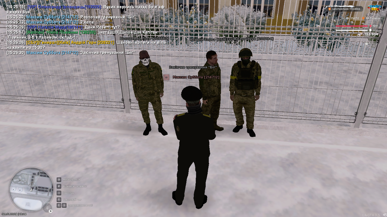 mta screen 2026 01 03 15 26 31