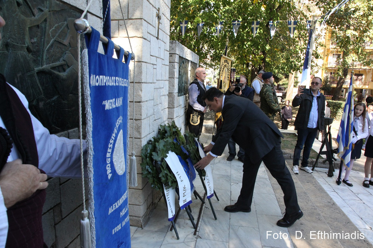 IMG_8983 (Αντιγραφή)