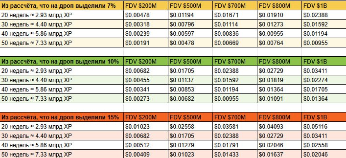 photo_2025-05-03_18-53-36