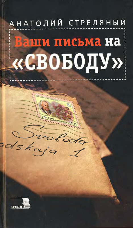 1-p0001