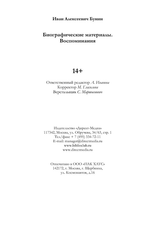 p0022