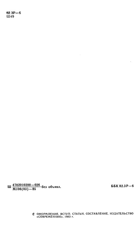 p0005